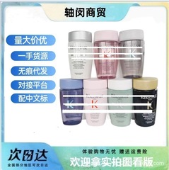 カードシャンプー 80ml オイルコントロール ふわふわ フケ防止 かゆみ止め 香り長持ち バイタリティ プラチナ ダブル ブラック ダイヤモンド フリーボトル