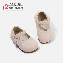 2026���¿ͯСƤЬ��ż�b�ӡ������Ь�����Yܛ�׷�������Ь