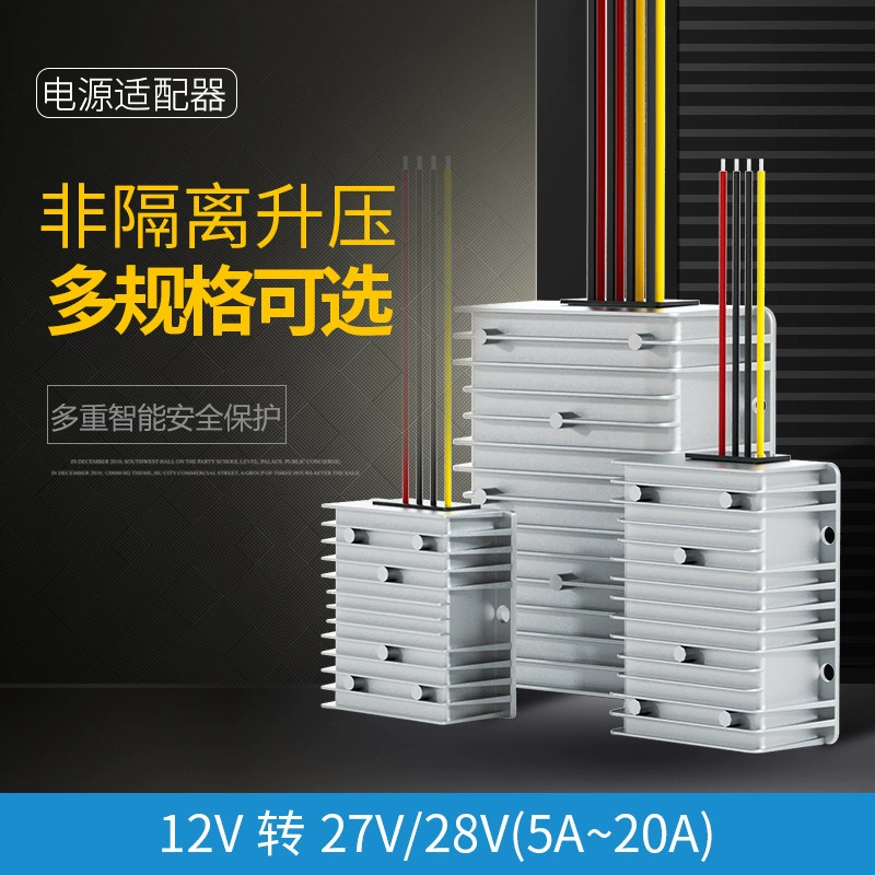 12 В до 27 В 28 В модуль питания мониторинга, установленный на транспортном средстве, Модуль повышения постоянного тока