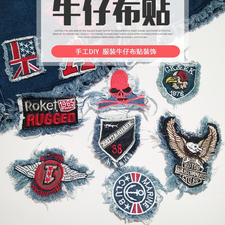 Need to Hand-Sew Denim Patches for Kidsren's Clothes, Patches for Jeans, Knee Hole Patches, Handmade Cloth Patches