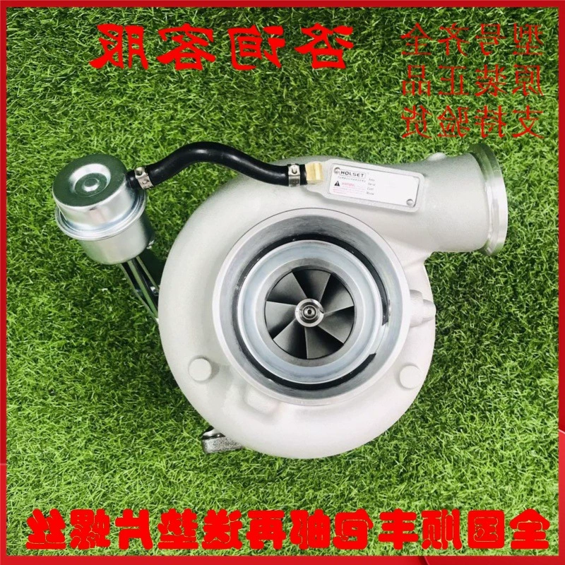 Турбокомпрессор Cummins QSB6.7 HX40W 4033647 2842809 4035438