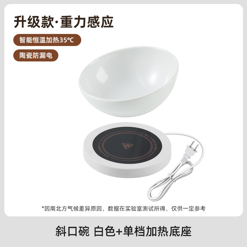 Temperatura constante calentamiento de cerámica inclinada para gatos agua tibia agua potable cuenco para proteger la columna vertebral cervical para gatos y perros cuenco para mascotas agua potable cuenco de grano