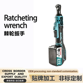 电动扳手;冲击钻;电动吹风机