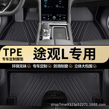 ��;�^/;�^L����TPE��܇�_�|ȫ����܇�Ȍ�܇������ĥ��܇�_�|