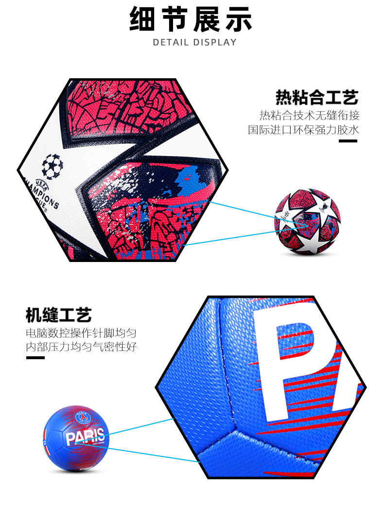 详情页_07.jpg