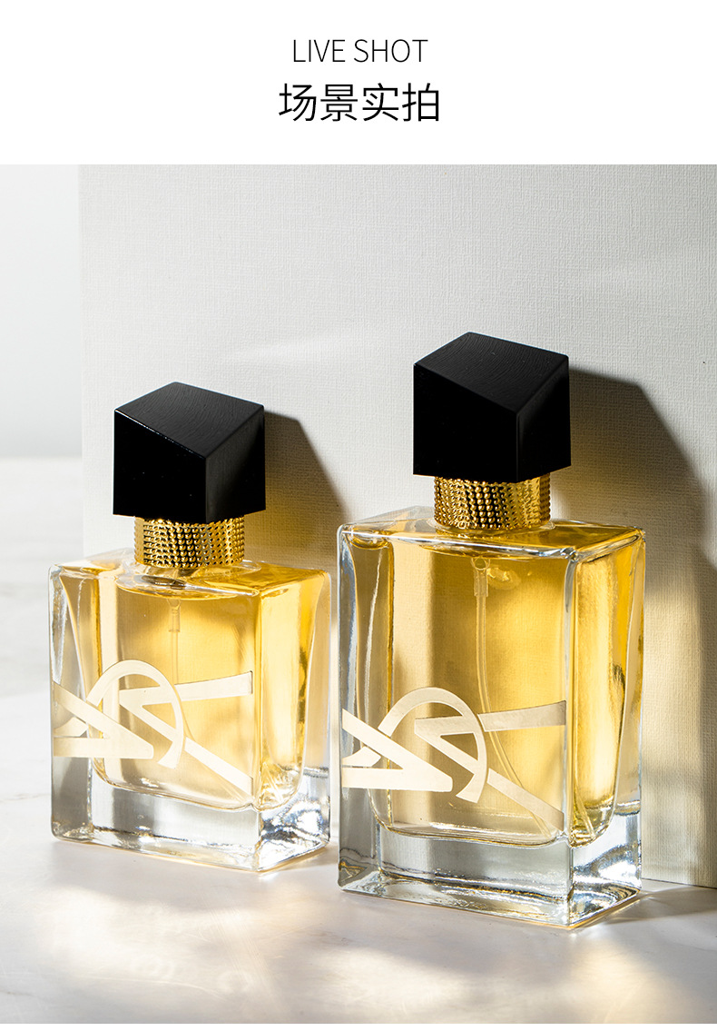 Freedom Water Perfume