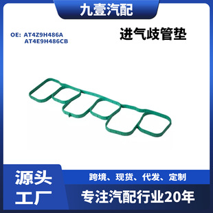 �m�ø����J��.̽�U���M����܉|(��)AT4Z9H486A AT4E9H486CB