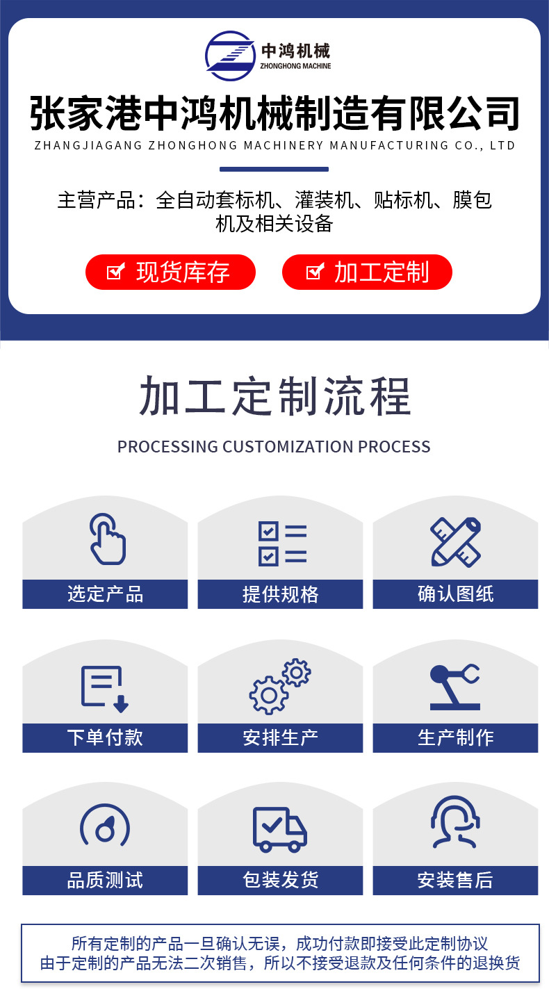 详情_01