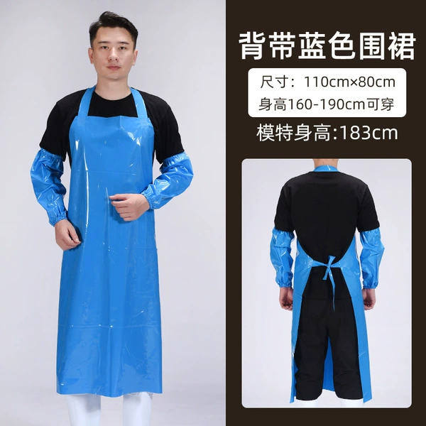 30S halter neck apron [blue] 1.1m*80cm