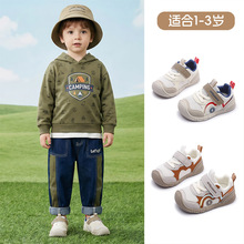 �Ϲ�2026�����¿���W��Ьܛ�׋��׃��P�IЬ��ͯ1һ3�q�C��Ь