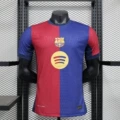 Player version 24-25 barcelona home court