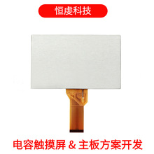 Ⱥ7Һ@ʾAT070TN94|lcdҺܹI