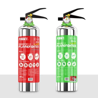 Home Use, Genuine Small Explosion-Proof, Vehicle fire extinguisher - eco-friendly-water-based-1l-high-efficiency-dry-powder-1kg-stainless-steel-bottle-rust-proof-and-explosion-proof