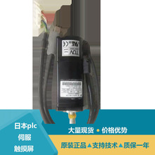 �����ŷ����SGMM-A3C312 SGMMS-04A3C6E SGMMS-02ADC6E_