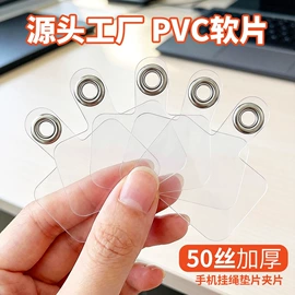 纪念币;塑料塑胶标签;塑料盒