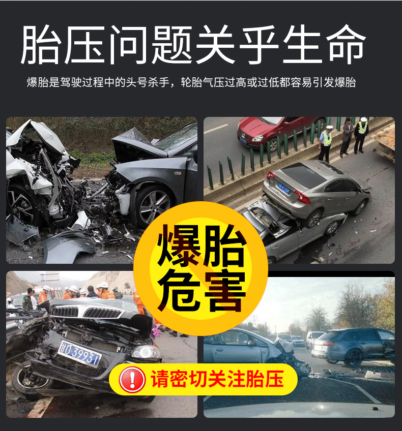 车载充气泵 汽车充气泵 电动充气泵 无线充气泵 充气泵  充气机 车载充气泵小型 家用充气泵 充气泵家用 车载打气泵打气泵 充电充气泵  便携式充气泵 户外充气泵 打气机 充气泵户外 车载充气泵汽车充气泵 电动车充气泵 车载打气泵  车载 便携式汽车充气泵 充气泵小型 车载冲气泵 汽车充气泵双缸 多功能车载冲气泵 电瓶车充气泵 家用充气泵 汽车充气泵车载 车胎充气泵 充气泵 大功率 多功能车载冲气泵 充气泵家用 车载打气泵打气泵 充气泵气球 充气泵车用 充电充气泵 汽车打气泵 车用 电瓶车充气泵 汽车充气泵便携 汽车充气泵车用 汽车充气泵无线 汽车充气泵小型 新款车载充气泵 车载充气泵原厂 汽车充气泵电机 充气泵汽车 汽车打气泵 充气机 便携式充气泵 充气泵便携 车载充气泵小型 电动充气泵便携 户外充气泵 打气机 充气泵户外 车载充气泵汽车充气泵 便携充气泵 电动车充气泵 车载打气泵  车载 便携式汽车充气泵 充气泵小型 锂电充气泵 便携式汽车冲气泵 车载冲气泵 汽车充气泵双缸 车载充气泵便携式 汽车充气泵一体机 双缸 便携 数显 空气充气泵 高压充气泵 轮胎充气泵