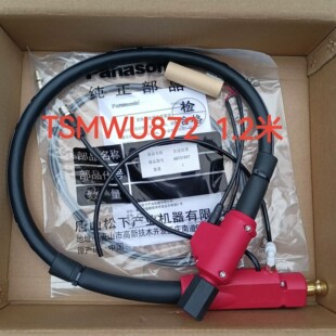 CTM1400|MTSMWU872  TSMWU873L1.21.5