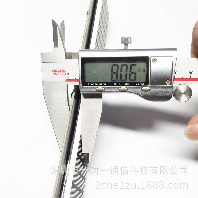 彩色LED音乐频谱带DSP音效20段15级