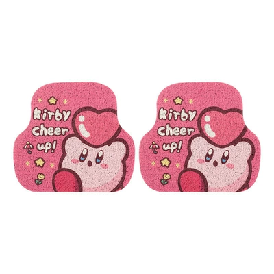 Non-Slip Mats for the Car Interior | Universal Foot Pad - love-kirby-silk-circle-foot-pads-2-pieces