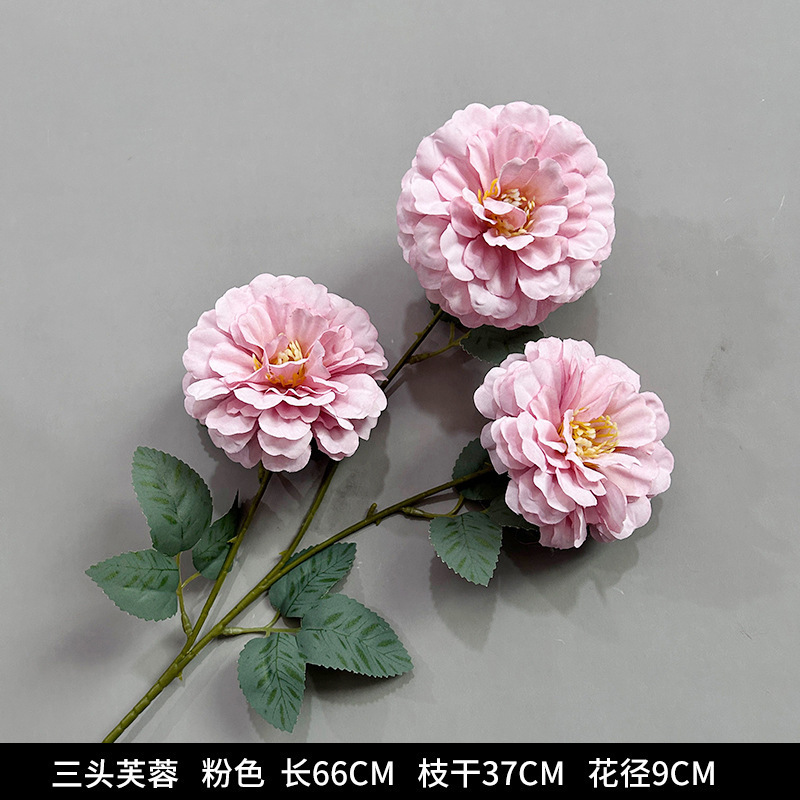 ピンクの造花シーンアレンジメント花の造花ブーケ装飾造花造園アジサイシルクフラワー装飾花|undefined