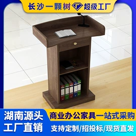 铁艺/钢木床;办公柜;电脑桌