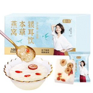 �yС����C�����y��Y���b180g�����Ʒ15g*6*2��/������i�r