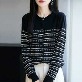 【厂家直供】秋季新款圆领开衫外套女撞色条纹百搭时尚外搭上衣