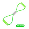 The new eight -character tensilers 8 -character tension band female open back pull stretch stretch bands open shoulder beauty back tattoo rope training back