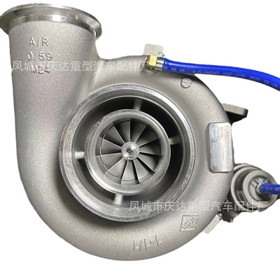 1012820599 1014132818, Supercharger