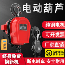 �h�늄Ӻ��J380v1��2��3��5��10��Ⱥ��늺��J220v���õ�������C