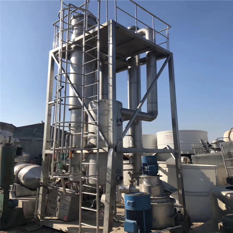 常年供应二手蒸发器 九成新二手三效蒸发器 厂家推荐