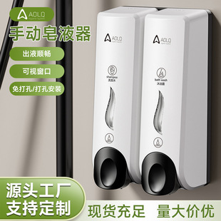 �W����Ƶ��ք�ϴ�lˮ��ԡ¶��Һ�������e�^�ֲ�����ϴ�֙C�o����