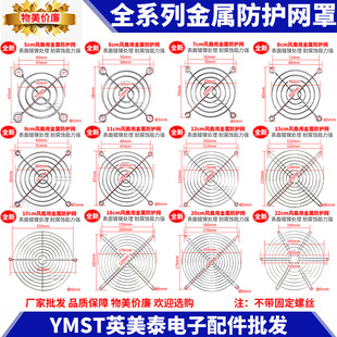 �S���L�Cɢ���L�Ƚ����F�z���o�W��40 50 60 70 80 92 110 120MM