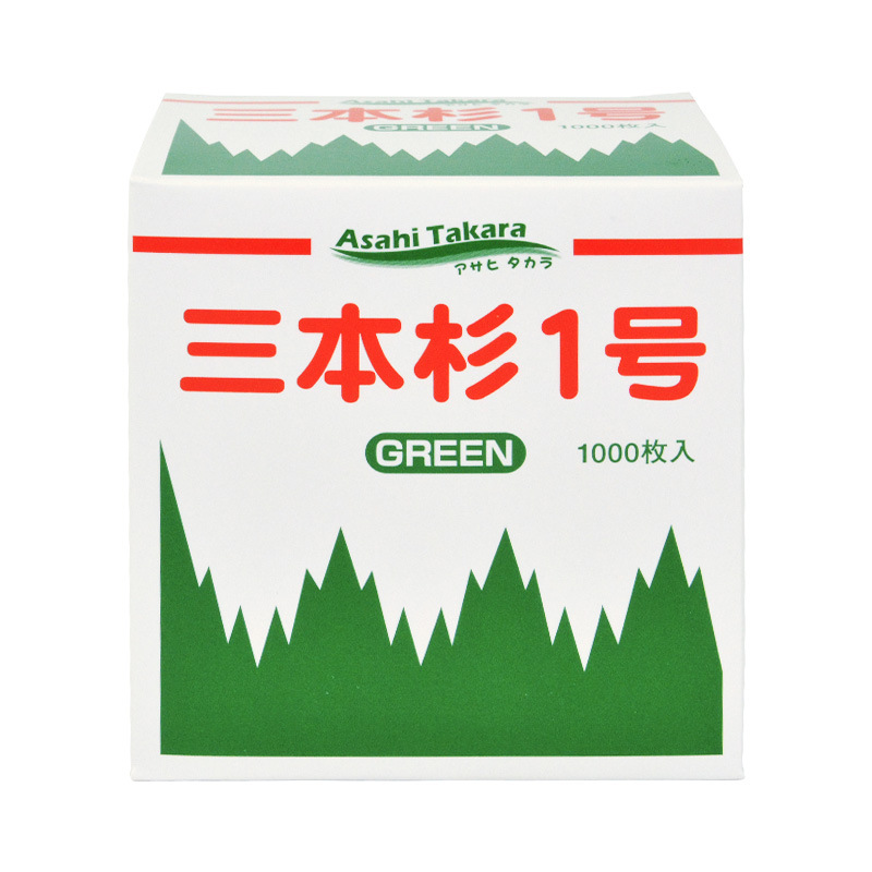 산모토 스기야마 1 호 일본 요리 스시 장식 잎 스시 잔디 야마구치 사시미 장식 제품 상업