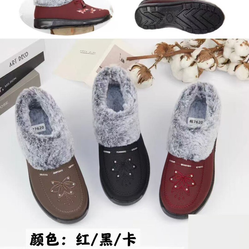 2025 Old Beijing Winter New Women's Sports Shoes Fly Knitted Boots Snow Boots Flat Shoes Running Shoes