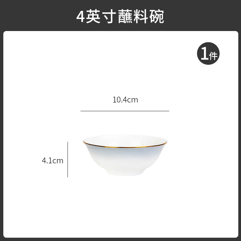 Tangshan tazón doméstico nuevo tazón de fideos hueso porcelana cubiertos sopa tazón de pintura dorado color gradiente puede microondas tazón de cerámica
