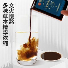 Traditional Chinese medicine foot bath liquid Yao bath medicated bath bag herbal bath medicated bag wholesale original solution sitz bath sweating foot bath bag