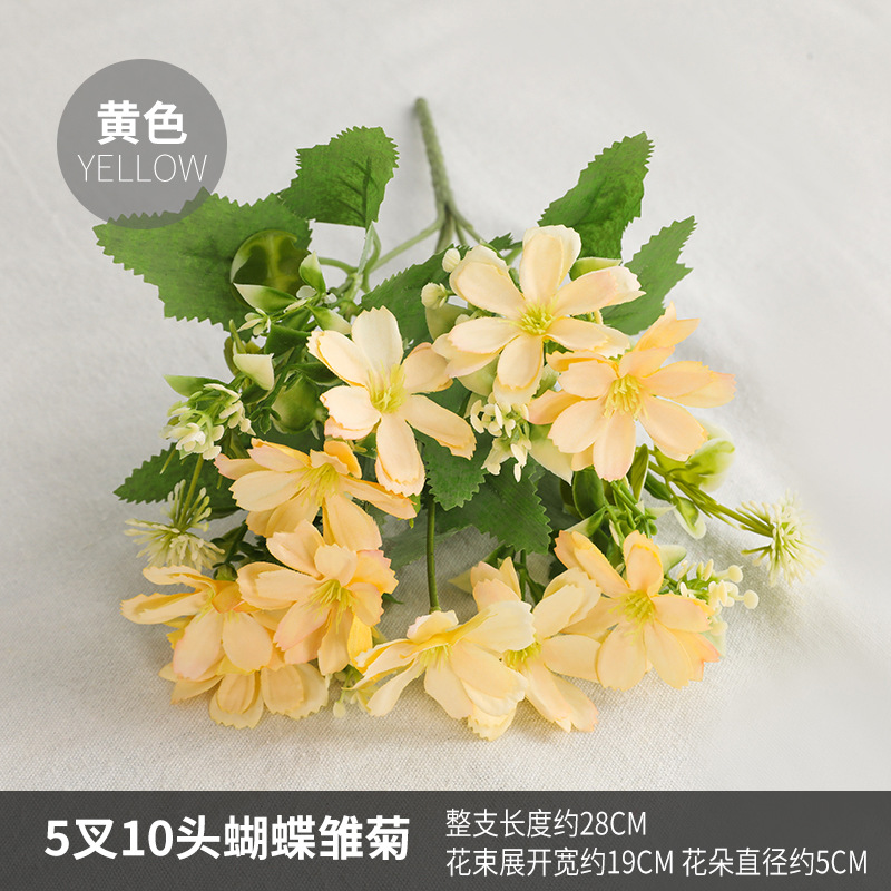 노란색