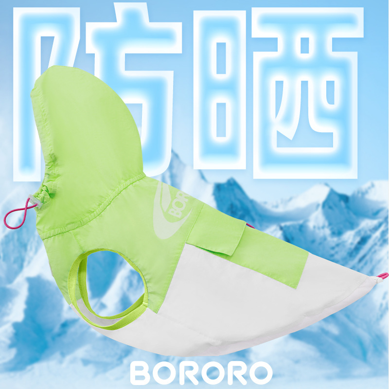 녹색