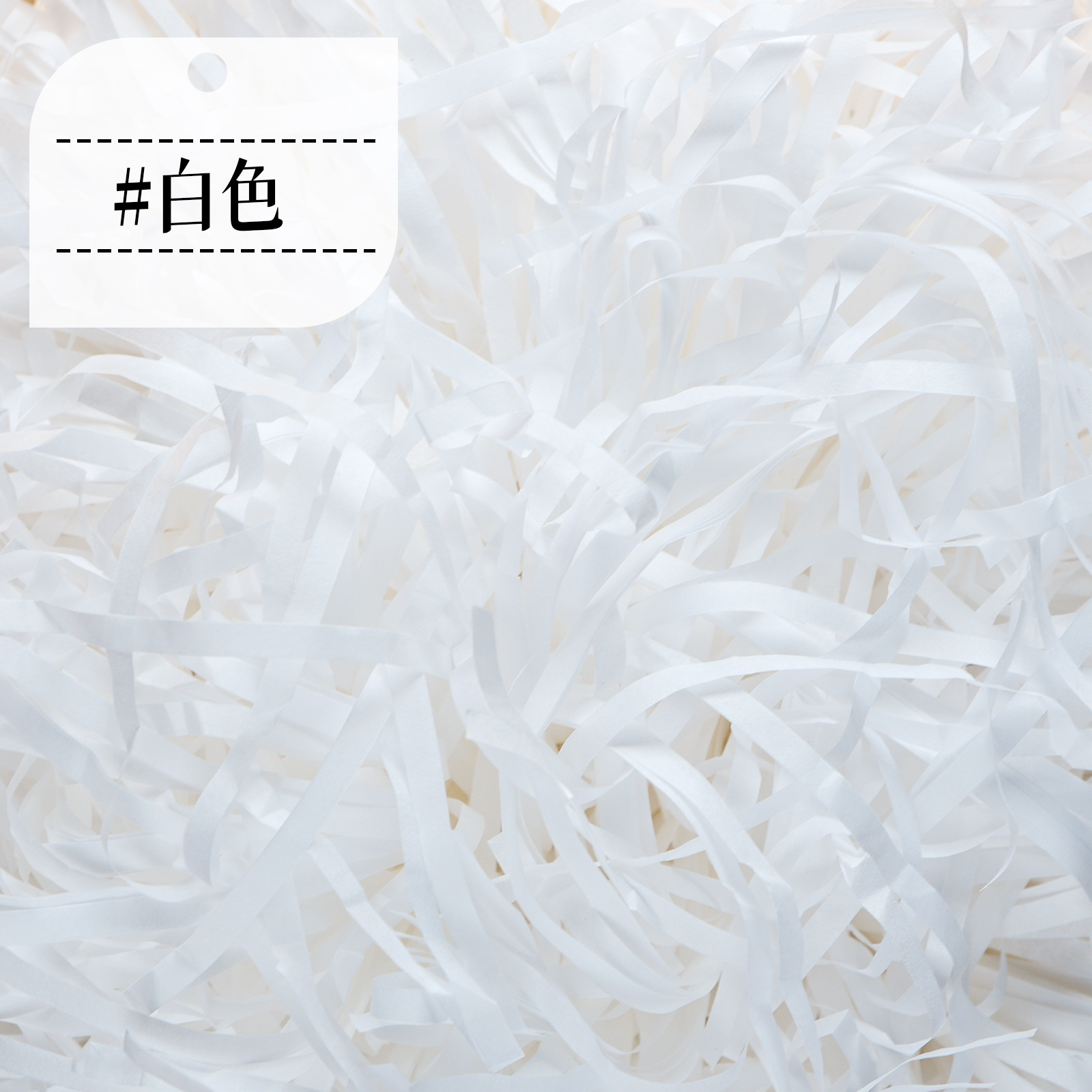 Fabricante de papel ultra barato Laffy grasa al por mayor 10g20g30g50g100g relleno de caja de regalo image 6