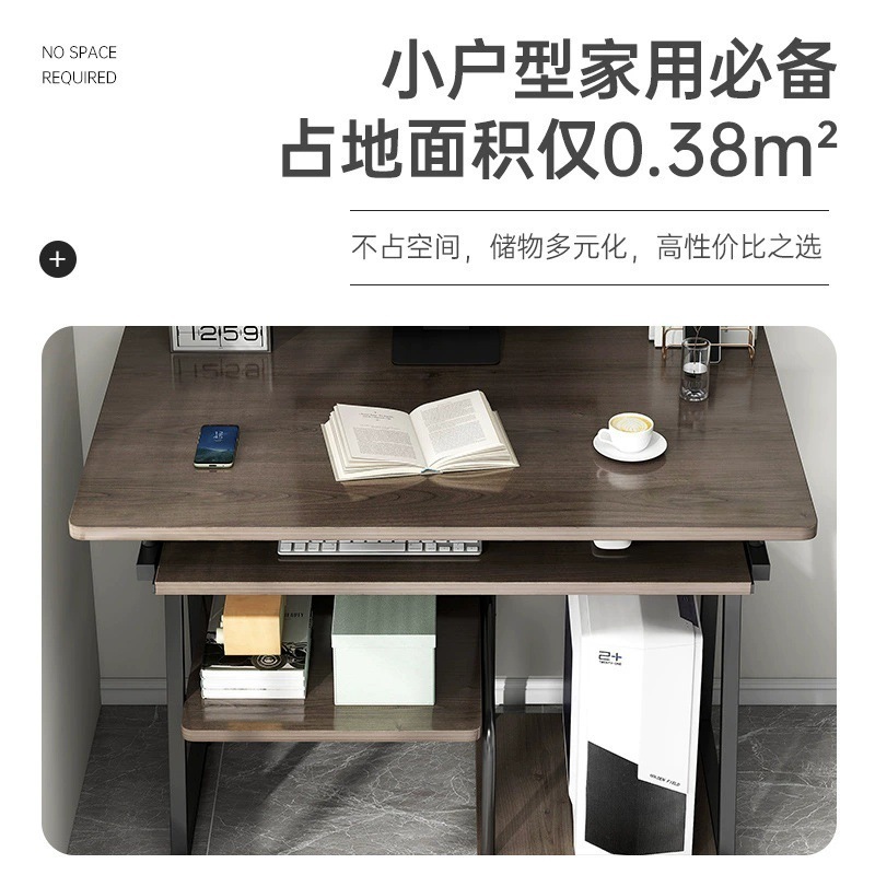 电脑桌家用单人小户型简易电脑台式桌卧室桌子小型工作桌迷你书桌|undefined