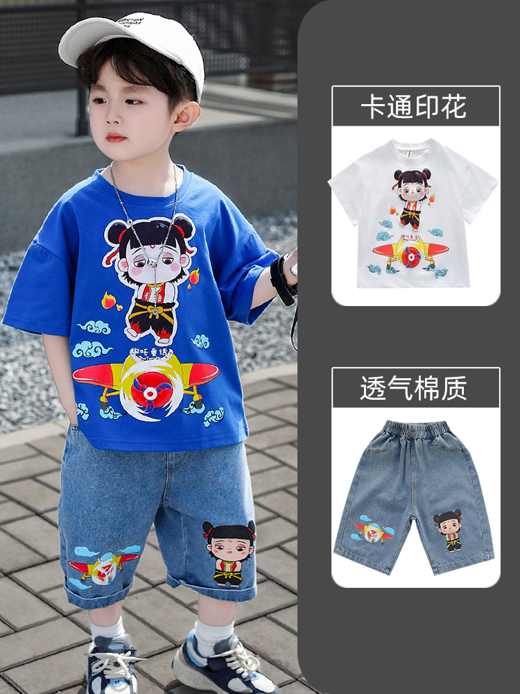 Conjunto de Verano para Niños 7855, Ropa Infantil con Dibujos Animados, Estilo Casual, Camiseta de Manga Corta y Pantalones Cortos