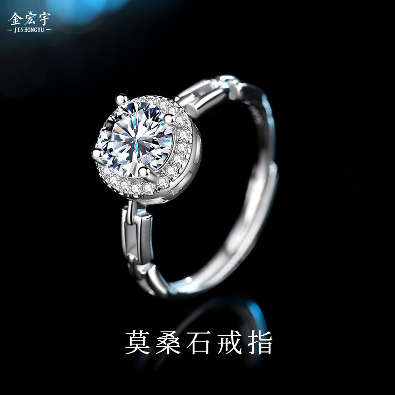 花形戒指表-花形戒指表批发、促销价格、产地货源 - 阿里巴巴