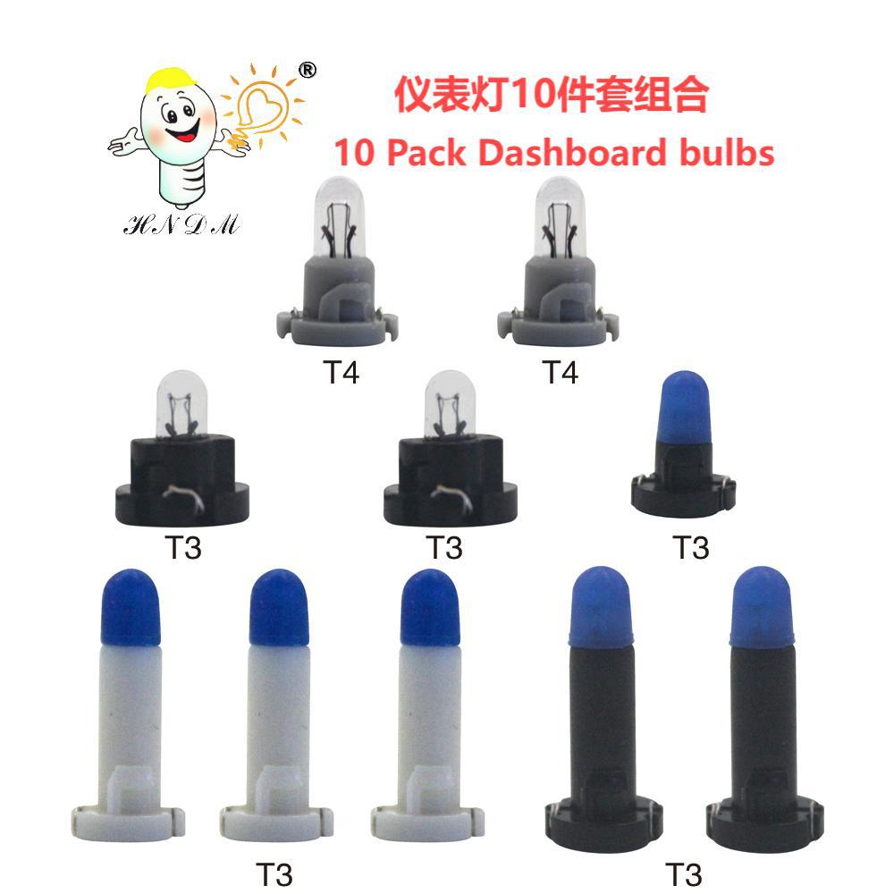 Qìchē Car Instrument Light T3 T4 Blue Silicone Cap 10-Piece Set (Panel (Dashboard) işıqlandırması) - t3t410-piece-set