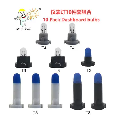 Car Instrument Light T3 T4 Blue Silicone Cap 10-Piece Set Car Light Bulb Center Console Air Conditioning Indicator Light (Panel (Dashboard) işıqlandırması) - t3t410-piece-set
