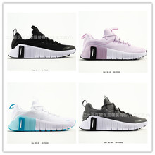 eܲЬFREE METCON 6ŮӖЬ＾͸⾏\ץЬ