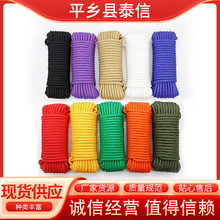 羳Sҹ K ⎤KK ɫK]PPK