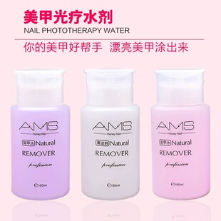 ָ�����zж��ˮ�坍ˮ���׾ƾ���ϴ��ˮ����ƿʽ�⯟ж�����b