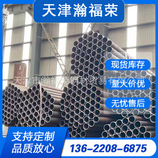 �F؛����GB/T9948ʯ���ѻ����Ͻ�䓹�15crmor���ĈA��̼䓟o�p��