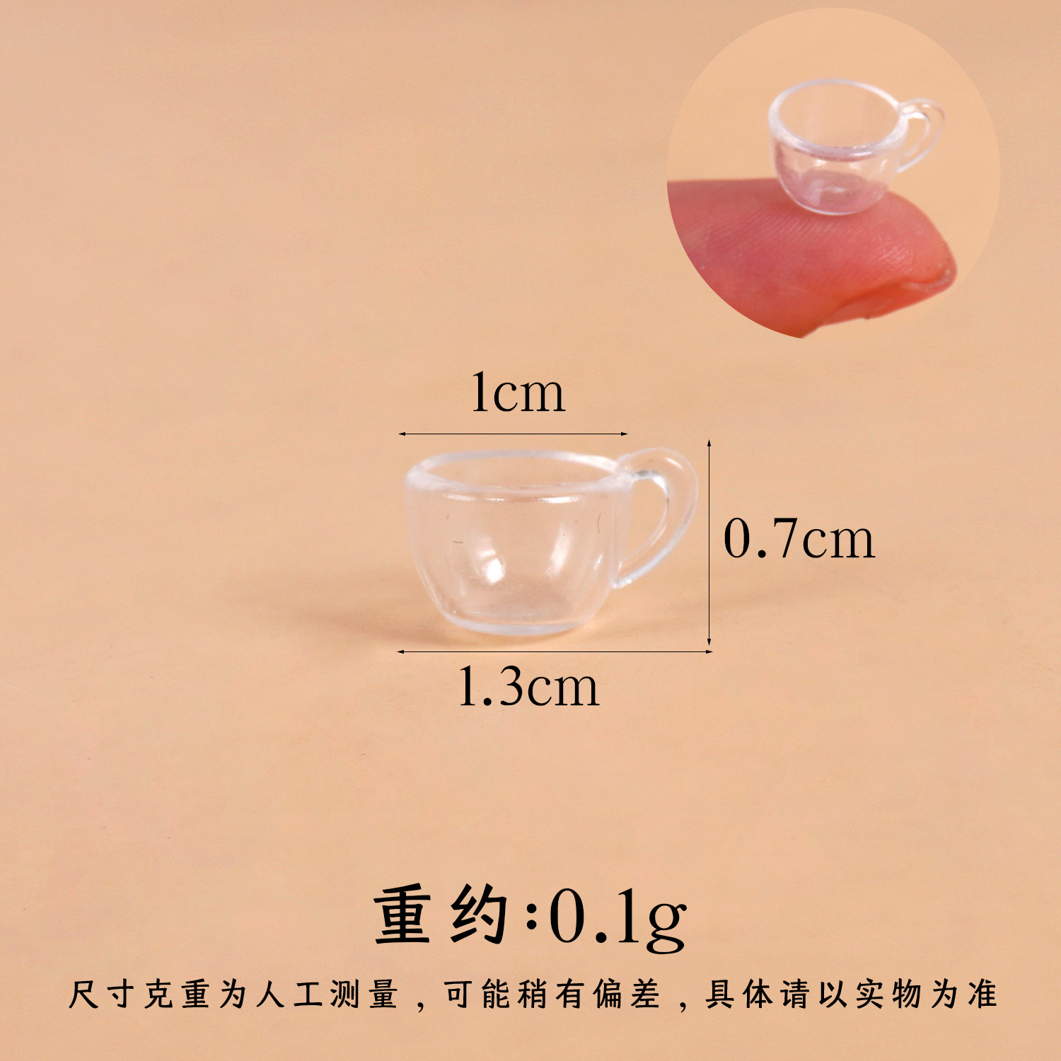 1: 12 Mini taza de vino tinto taza de agua taza de pie alto Dollhouse casa de muñecas comida en miniatura jugar juguetes de taza pequeña